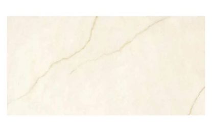 Picture of POLAR GOLD 60x120 RECT. A'
